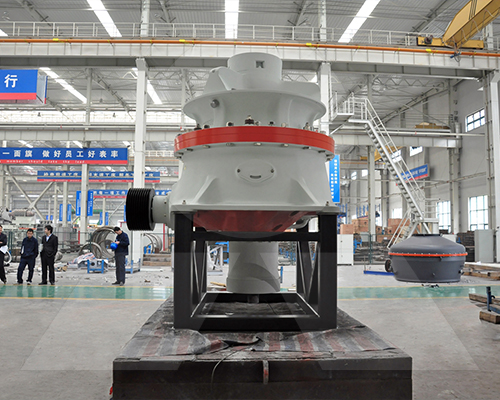 concentrator machine for mining made in japan